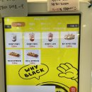 와이블랙 네이버블로그