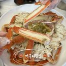 두마리찜닭속초점 | 속초 대포항 횟집 추천 머구리횟집 카시아 근처 맛집 모듬회 대게 매운탕 세트 후기