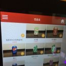 드림동전노래연습장 이미지