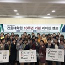 한림대학교 간호대학원 이미지