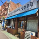 양덕동297 이미지