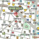 민가네매운양푼갈비찜