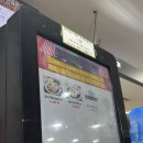 보성 녹차휴게소 광양방향 푸드코트 맛집 및 먹거리
