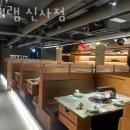 신사-107 이미지