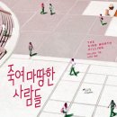 부천로66번길 이미지