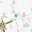 궁내로40번길39~40 이미지