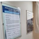 해든한의원 이미지