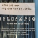 장충당 역촌점 이미지