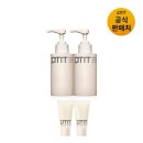 프리메라