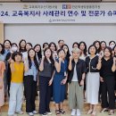 지원 이미지