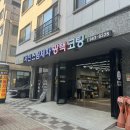 서진카써비스 이미지