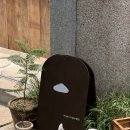소금집성수 네이버블로그