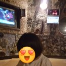 천제연보석불가마사우나 이미지