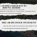다문목장 네이버블로그