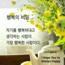 고운커피
