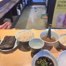 라무진 연남점 | &lt;서울 연남&gt; 홍대&amp;연남동 기념일 양고기 양갈비 맛집 &#39;라무진&#39;