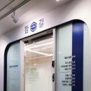 강남힐링지압안마원 이미지