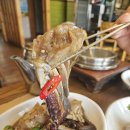 김해황금시대 이미지