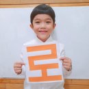 엘림커머스 | 2020 코엑스 유아교육전 다녀오길 참 잘했었다 and 서포터즈팩에 반하다!