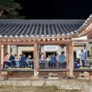 논산청과 - 동작구 성대로1길 10 | 논산청과