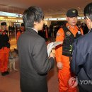 119구조대 이미지