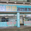상동 행정복지센터 1층 이미지