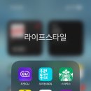 지에스25가로수길점 이미지