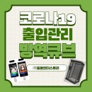 (주)중원인더스트리 이미지