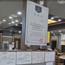 청풍식육식당 이미지