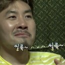 낭만이란 술을 타고 떠나갈 거야