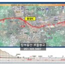 주식회사 만덕