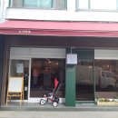 소사로160번길 이미지