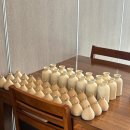 영덕브이11로 | 3월의 블로그