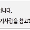 H2231 이미지