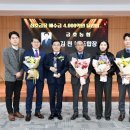 금호농협 이미지