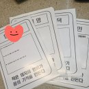 김천다이어트클럽 이미지