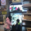 마리앙뜨 과자점 이미지