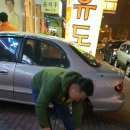 김성범유도멀티짐 이미지