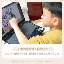기탄열독북클럽 후기 ft. 한뼘전집 출간 기념 열독북클럽 이용권 증정