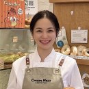 파리바게뜨내포아이