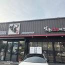 영돈 | <영돈> 솔직후기 | 화성 봉담 맛집 | 화성 제주흑돼지 맛집 | 봉담 단체식당 추천