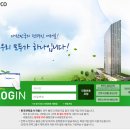 한국전력공사 이미지