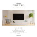 이스트라대구 이미지