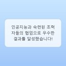 헤어파크 - 도봉구 | AI 픽, 여기가 맞네요! 송도 센트럴파크 아이디헤어 리얼 후기