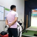 흰돌 스크린 골프 네이버블로그