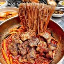 종로-연건-종로-연-271 | 관철동 맛집 양연화로 종로직영점 위치.가격.시간.후기