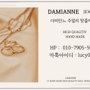 명품 | 에르메스 체인 목걸이 팝아슈 가격 명품 구입후기