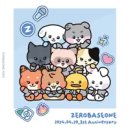 인형프렌즈 이미지