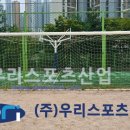 은여울중학교 이미지