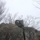 삼성암밑 이미지